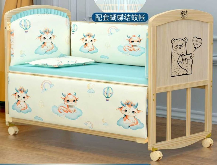 Продам детскую кроватку!