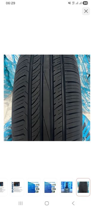 Автошины новые летние