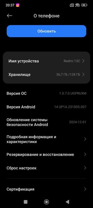 Redmi 13c xotayani idyal
