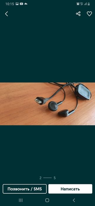 Продаю       наушники