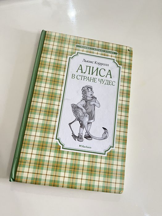 Продам книги в хорошем состоянии