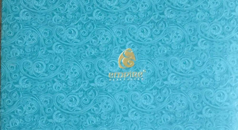 Часы настенные Астана бренд Empire