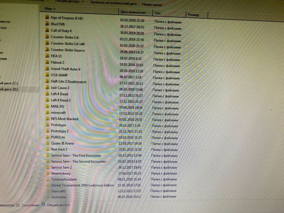 Компьютер hp i30