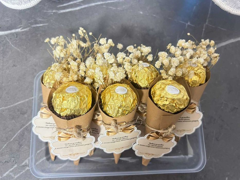 Бонбони Ferrero Rocher