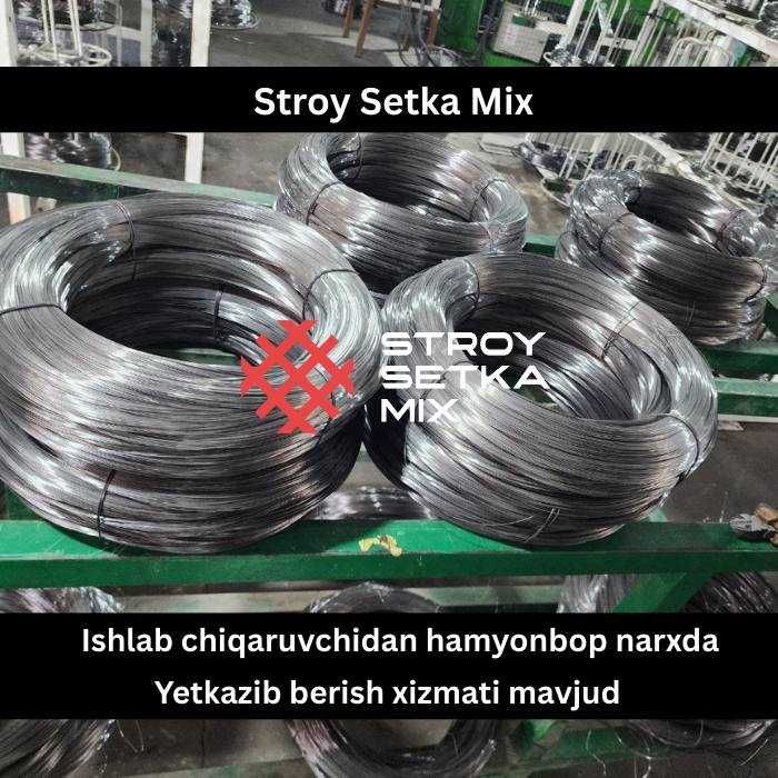 Kuygan sim optom Вязальная проволока гладкая