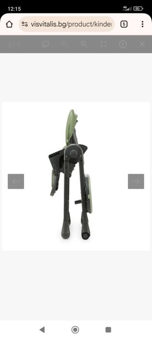 Бебешки стол  Kinderkraft