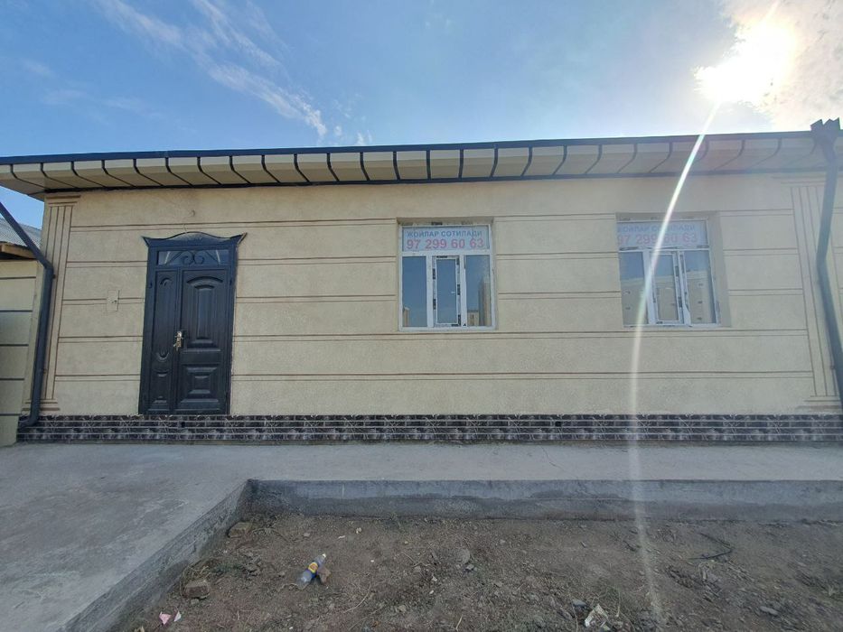 Ховли жойлар сотилади