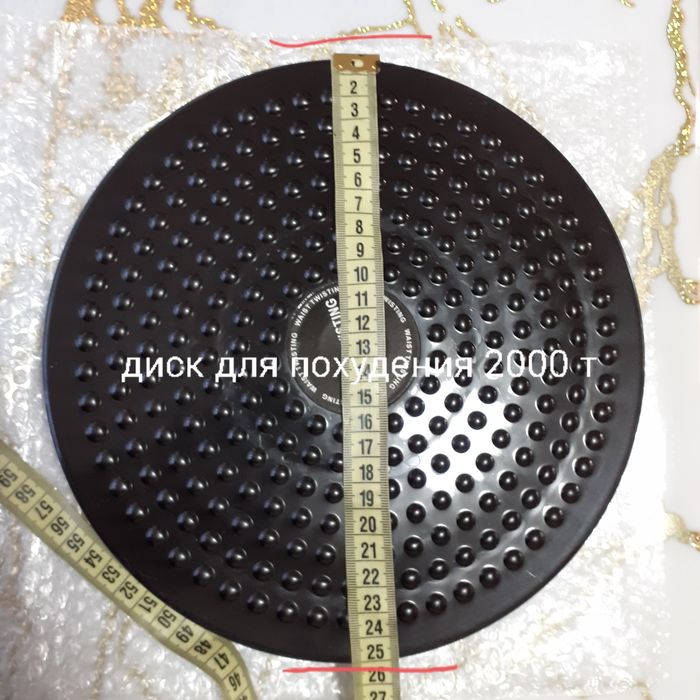 Продаётся фитнес инвентарь