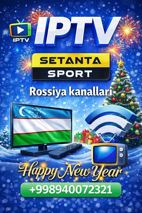 IPTV xizmati — 1000 / 1600 / 3600 TV kanallar