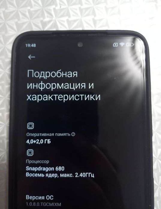 Редми ноут 11 без минусов
