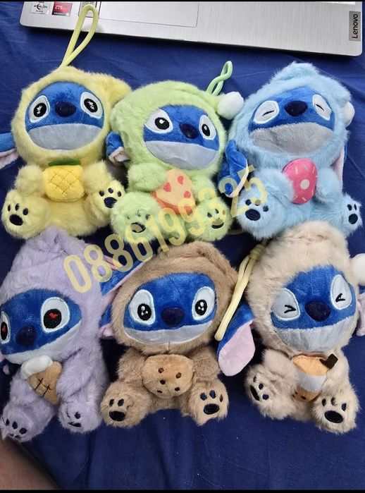 Labubu Stitch, Лабубу Стич Ключодържател