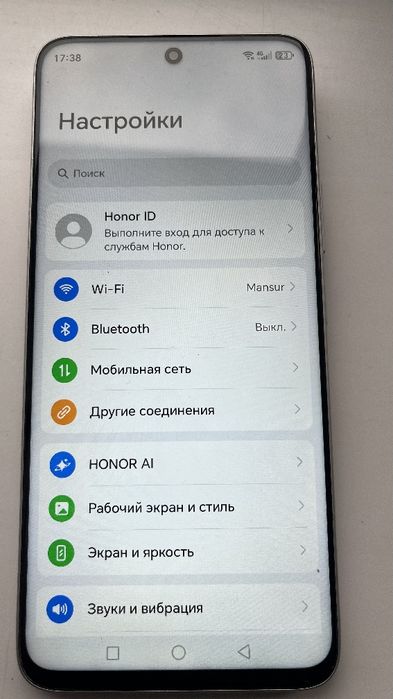 Продам XONOR X 9d