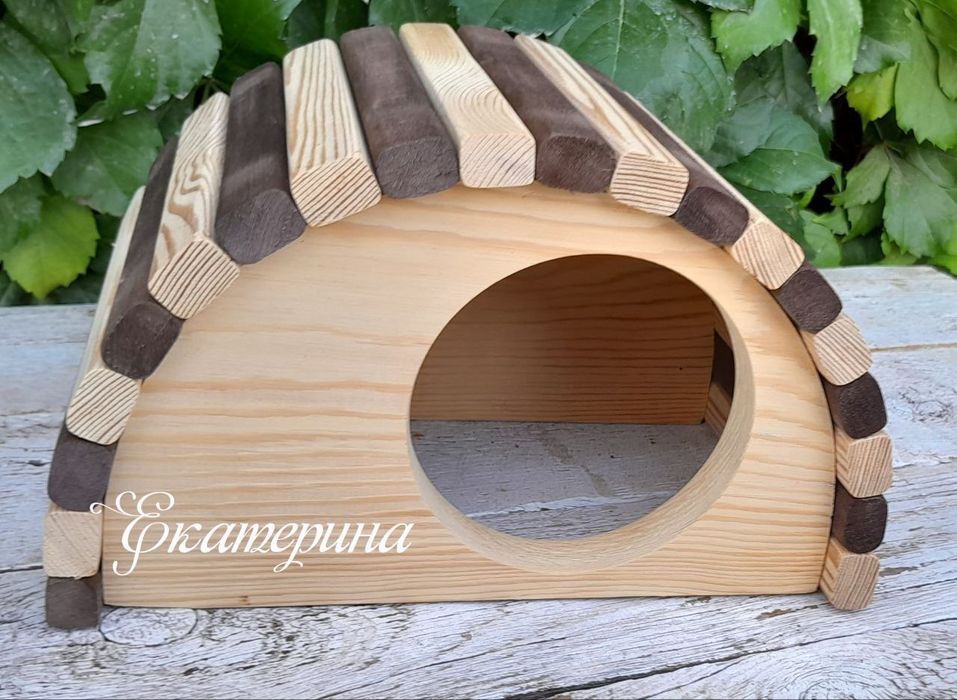 Домики для морских свинок,ёжиков,белок,шиншилл ,крысок и хомяков