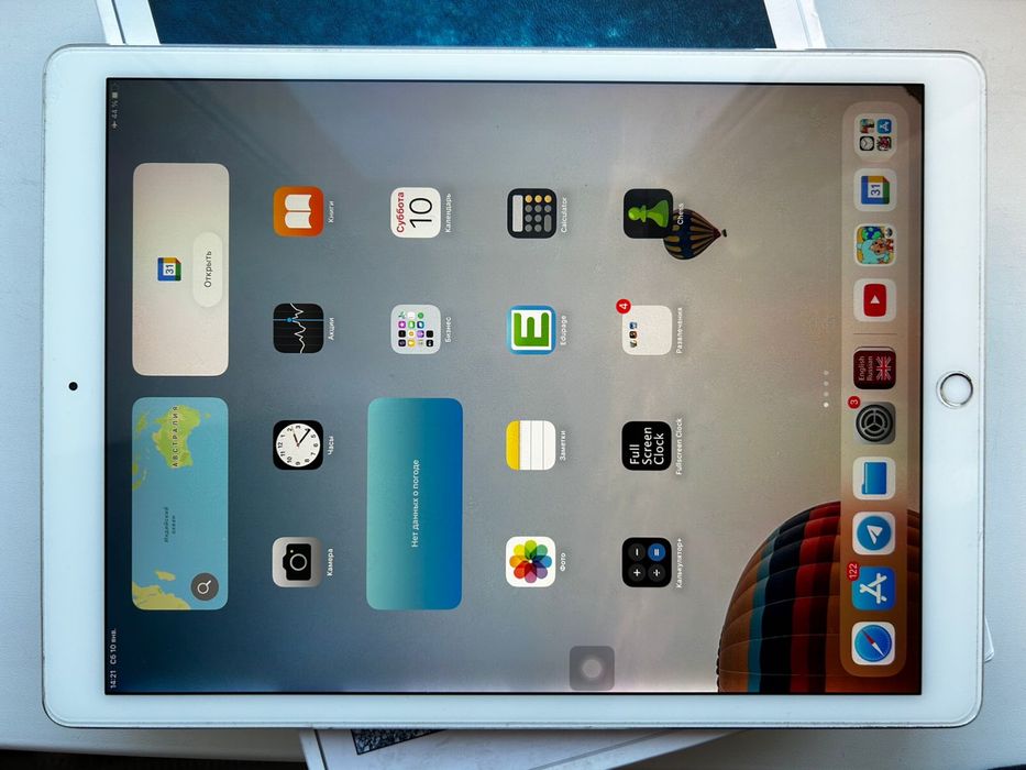 Ipad pro 12.9, 256 gb