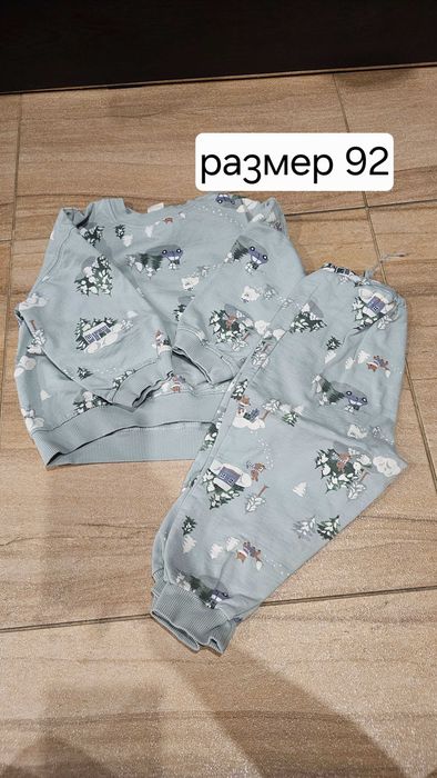 Дрехи размер 92-98 см
