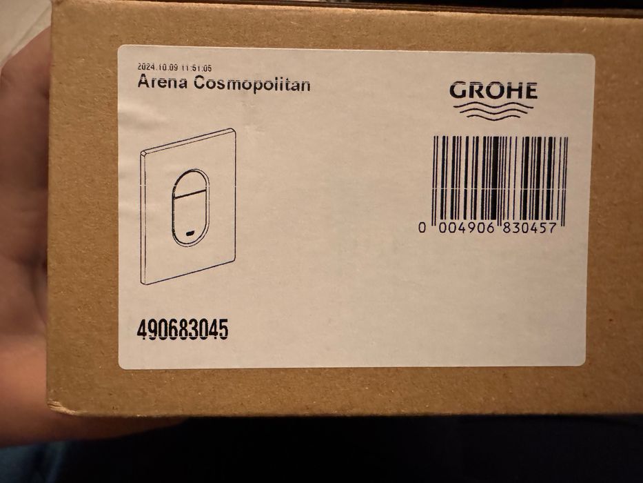 бутон Grohe Arena Cosmopolitan за вертикален монтаж