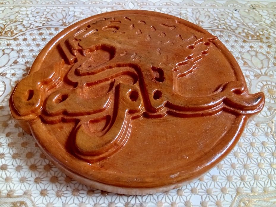 Барыс Алга ручная работа Торг