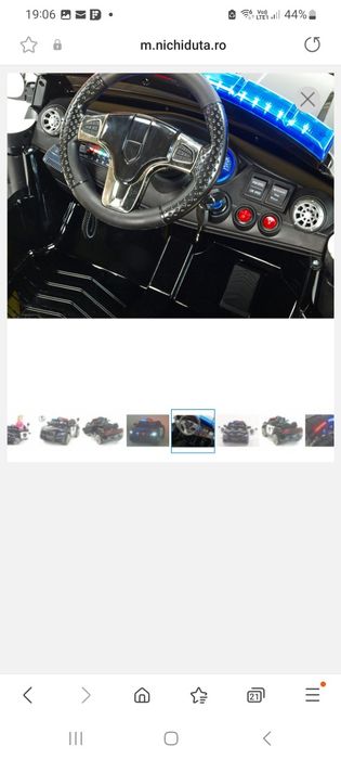 Masina electrica de politie , 70W cu girofar politie si statie