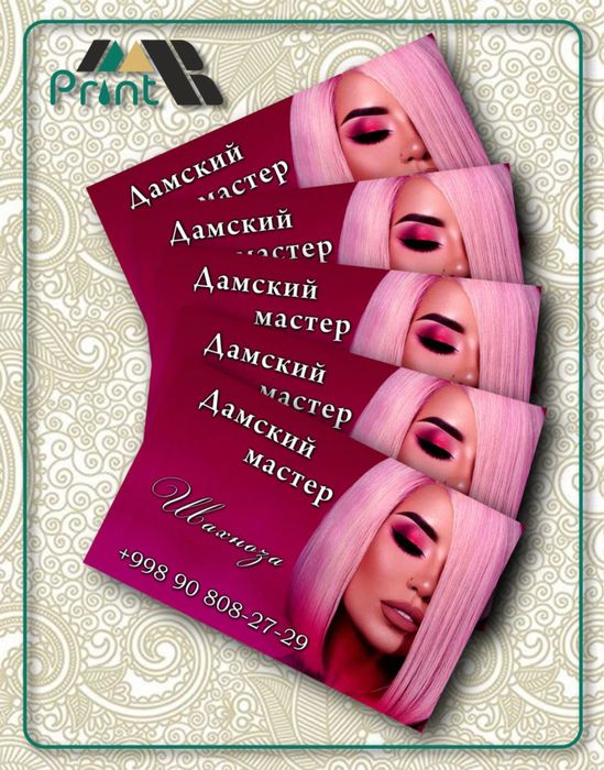 AKSIYA, VIZITKA 500 so’mdan boshlab