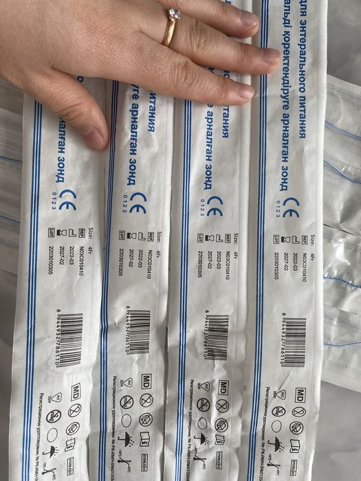 Катетер зонд для энтерального питания