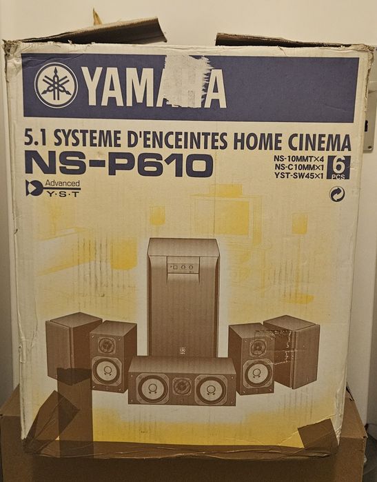 Yamaha домашно кино 5+1