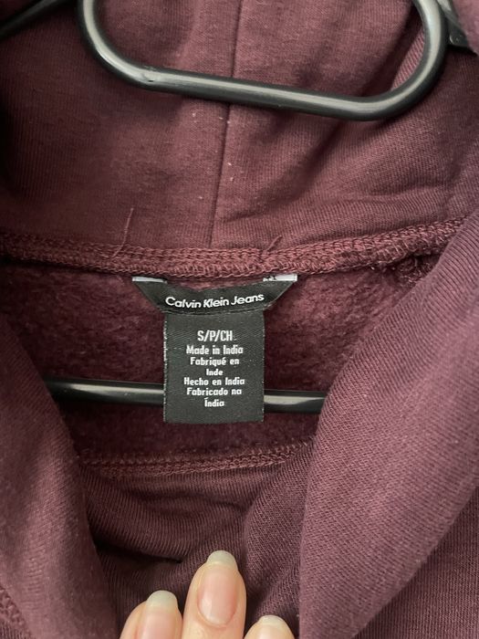 Мъжки суичър Calvin Klein