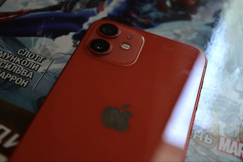 iPhone 12 mini 64GB Product Red