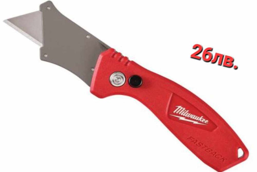 Milwaukee макетен ножчета