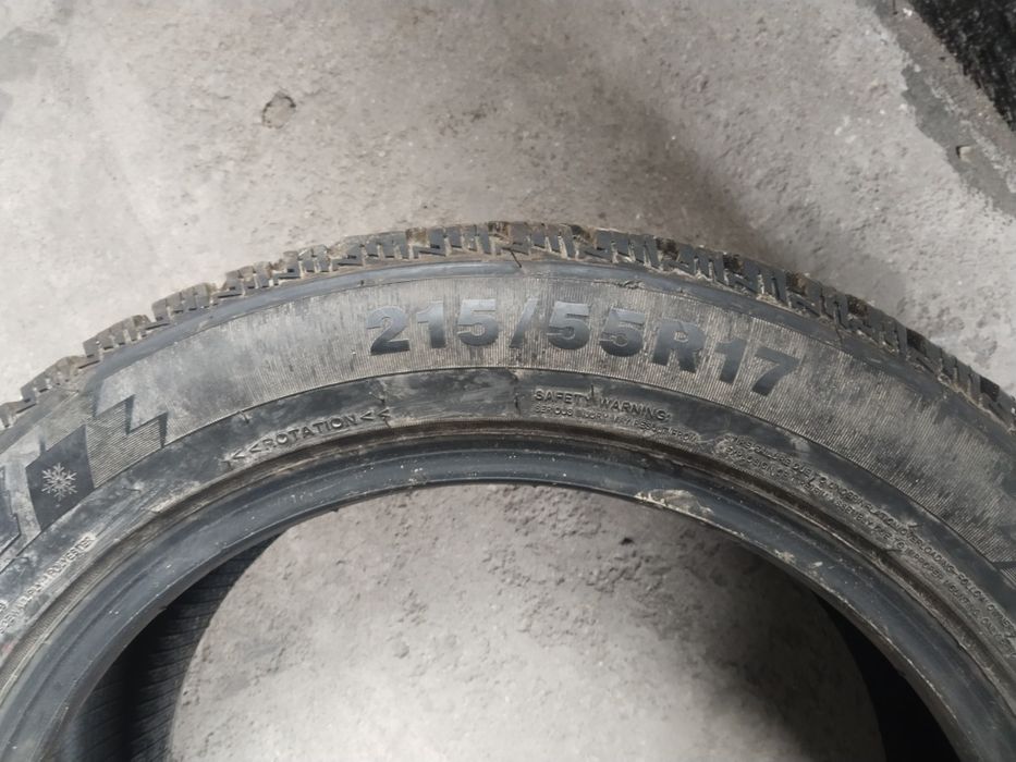 Комплект зимней шины