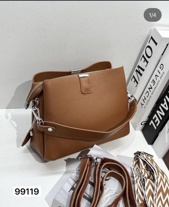 Продам сумку