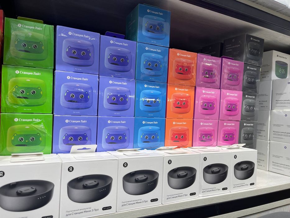 Калонка алиса лайт