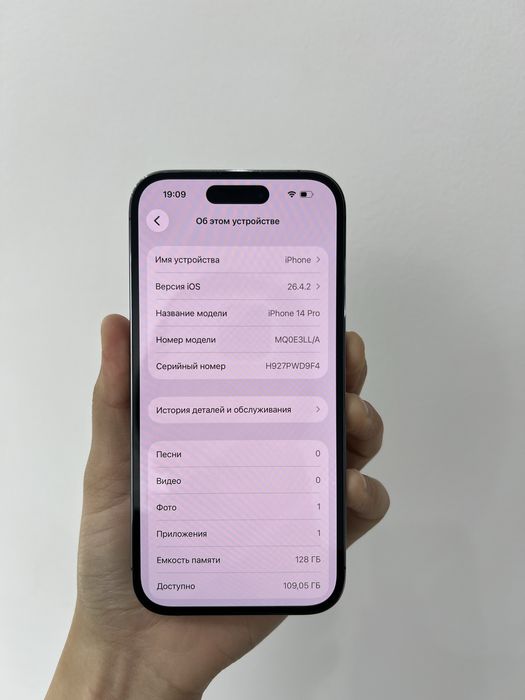iPhone 14 Pro 128/79%
