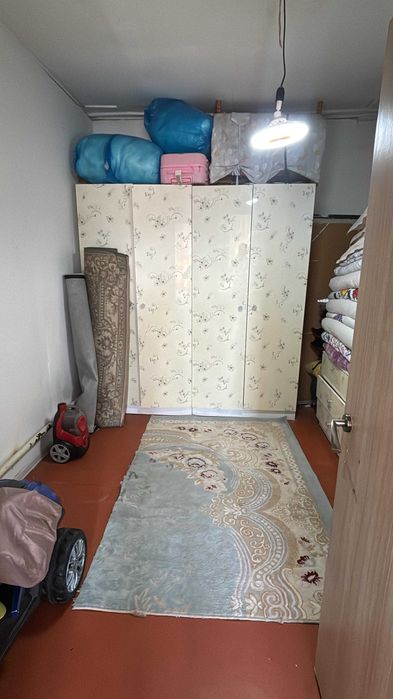 ұй сатлады тезарада