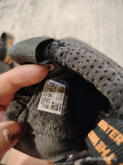 Апрески адидас 26 номер