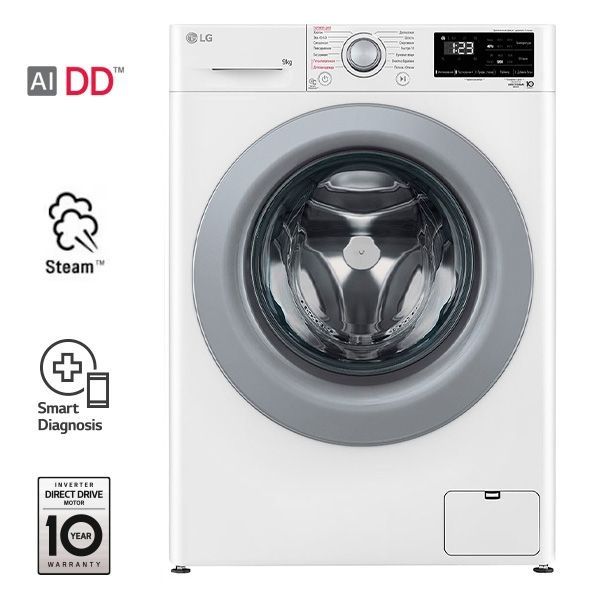 Стиральная машина узкая LG F2V3FS4W  с дозагрузкой белья, 9 кг