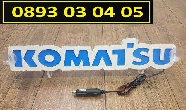 3D Свтещи табели JCB Claas Cat ...