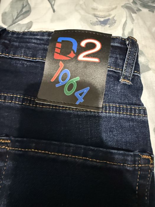 Мъжки дънки Dsquared