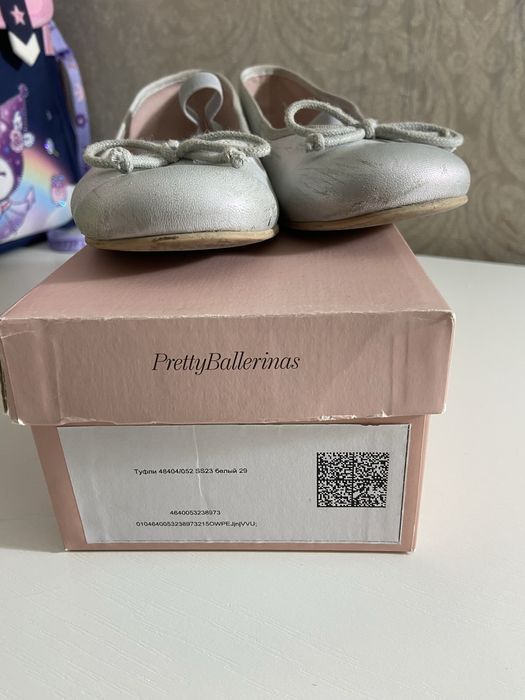 Балетка для девочки