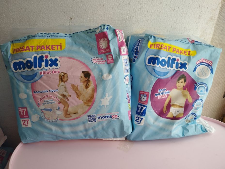 Подгузники-трусики