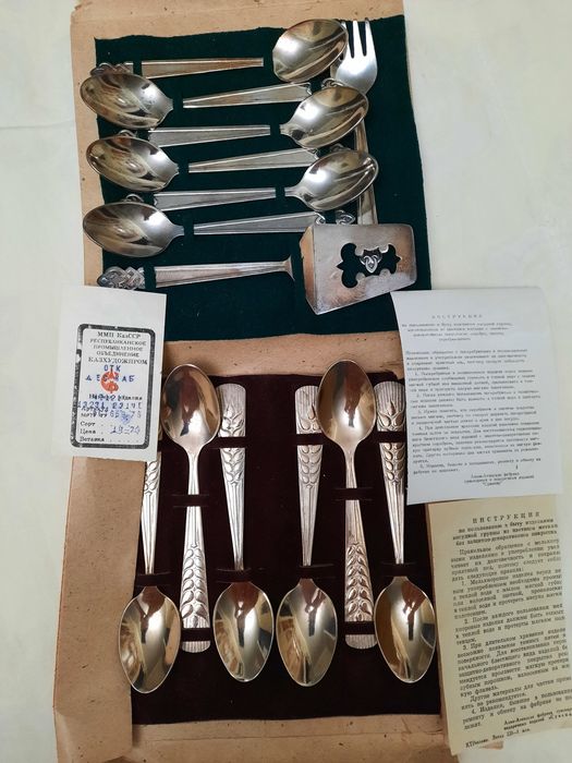Продам столовые приборы СССР