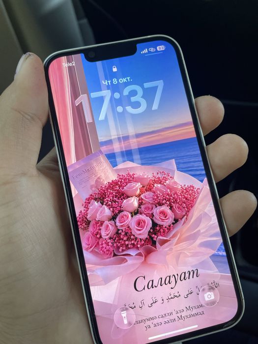 Продажа Айфон 13