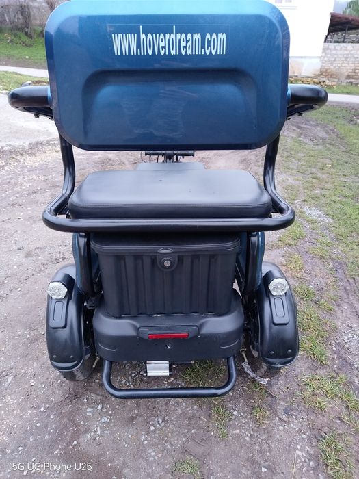 Електрическа триколка