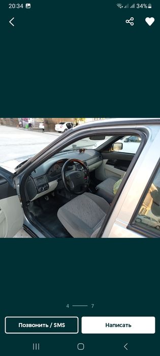 Lada priora sotiladi