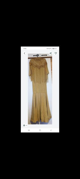 Сарпо учун элитный золотой комплект