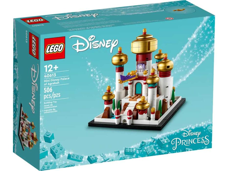 Игрушка конструктор Lego Mini Disney Palace of Agrabah дворец Алладина