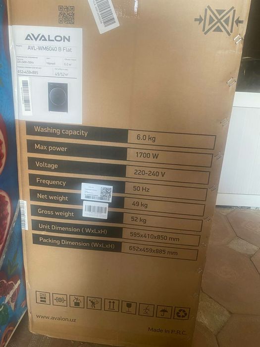 Avalon Kir yuvish mashinasi