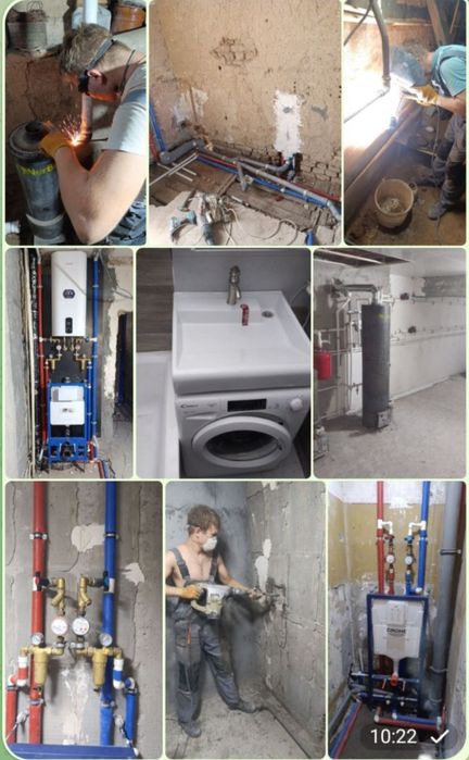 Услуги сантехника и сварщика