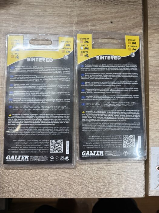Накладки Galfer FD169 Yamaha Fazer FZ6