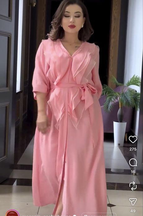 Продам платье по выгодной цене!