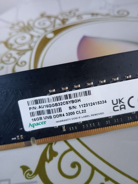 Ддр 4 16 Гб срочно цены предлагайте